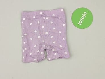 kurtka do biegania 4f: Szorty, Fox&Bunny, 9-12 miesięcy, stan - Bardzo dobry — 3