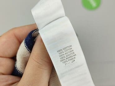 sukienki w paski: New Look, Sukienka damska, rozmiar M — 6