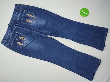 massimo jeans: Джинси жіночі, розмір 2XL — 3