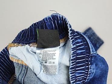 cubus basic t shirt: Dromedar, Jeansy dla mężczyzn, rozmiar L — 6