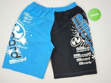 house of errors koszulka: Szorty kąpielowe dla mężczyzn, 2XL — 3