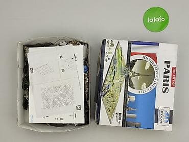 las colinas golf: Puzzle dla Młodzieży, stan - Bardzo dobry — 2