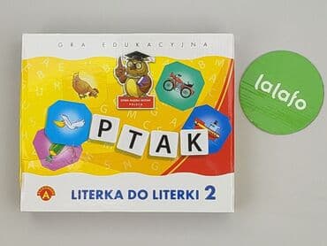 sukienka ażurowa mohito: Zabawka edukacyjna dla Dzieci, stan - Idealny — 2