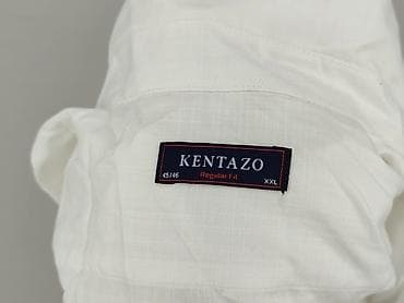second you: Koszulа dla mężczyzn, rozmiar 2XL — 4
