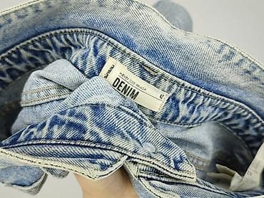 biale spodenki pull and bear: Denim, Szorty damskie, rozmiar XL — 4