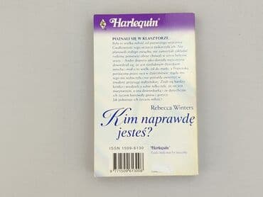 Books, Audio & Video formats: Book, genre - Novel, condition - Very good — 2