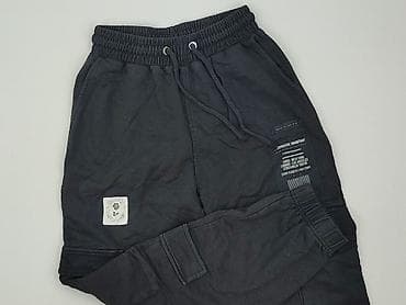 salsation: Bershka, Spodnie dresowe damskie, rozmiar XS — 1