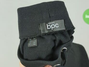 local heroes spodnie dresowe: Bpc bonprix collection, Szorty damskie, M — 4