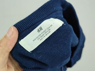 ubranko do chrztu dla chłopca ze sweterkiem: Bluza, H&M, 8 lat, 122-128 cm, stan - Bardzo dobry — 4