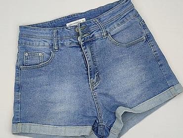 taranko szorty: SZACHOWNICA, Szorty damskie, rozmiar M — 1