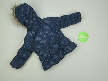 hm cargo pants: Kurtka zimowa, 1.5-2 lat, 86-92 cm, stan - Bardzo dobry — 3