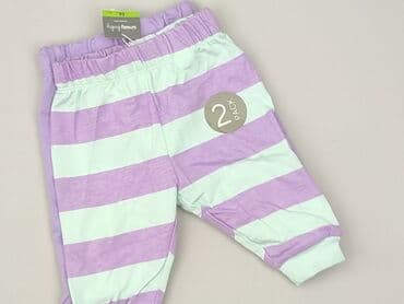 Sweatpants, Sinsay, 3-6 months, condition - Perfect