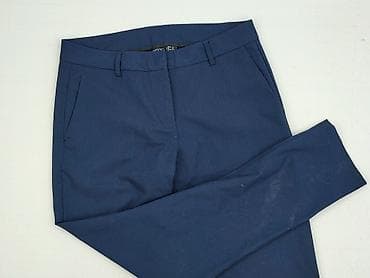 Esmara, Брюки жіночі, розмір S