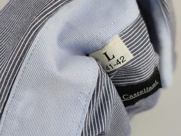 pięć lat w paski bluza w paski świat: Shirt for men, L (EU 40), condition - Perfect — 5