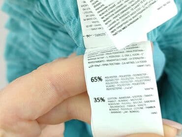 krótkie spodenki sinsay damskie: Sinsay, Szorty damskie, rozmiar L — 8