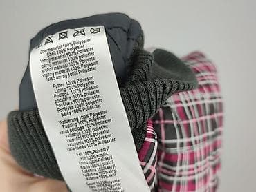 bluzki eldar: Kurtka zimowa, Okay, 1.5-2 lat, 86-92 cm, stan - Bardzo dobry — 6