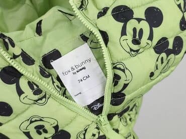 pier one sweter: Kurtka, Fox&Bunny, 6-9 miesięcy, stan - Bardzo dobry — 5