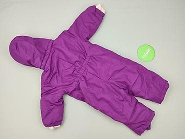 trencz c: Kombinezon, 6-9 miesięcy, stan - Bardzo dobry — 3