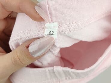 pajacyk niemowlęcy allegro: Legginsy, 1-3 m, stan - Idealny — 4