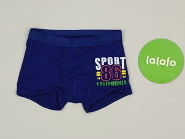 hello kitty piżamy: Panties, condition - Very good — 2