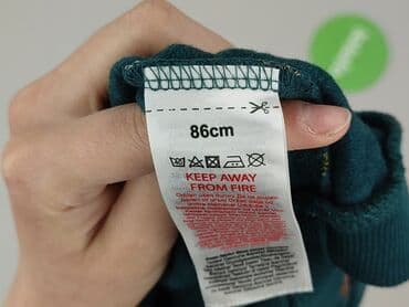 koszulka tech fleece: Світшот, 12-18 міс., стан - Дуже гарний — 4
