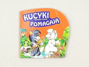 Książki: Książka, gatunek - Dziecięca i młodzieżowa, stan - Bardzo dobry
