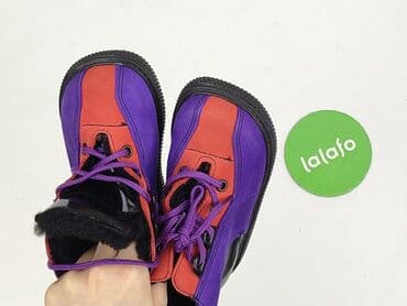 Inne artykuły dla dzieci: Półbuty 25, Używany — 6