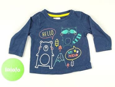 czapka ursus c 360: Blouse, 3-6 months, condition - Perfect — 2