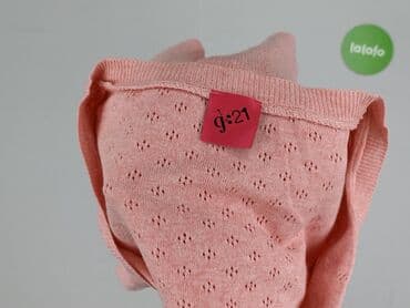 primark hello kitty piżama: George, Kardigan damski, rozmiar L — 4