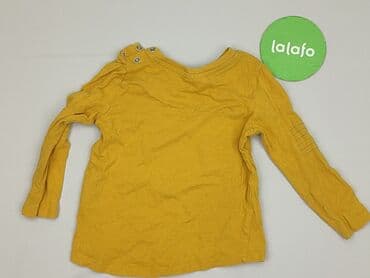 sukienka marynarkowa biala: Bluzka, So cute, 1.5-2 lat, 86-92 cm, stan - Bardzo dobry — 3