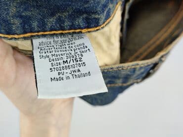 Жінкам: Спідниця жіноча, M на lalafo.pl — 6 Жінкам: Спідниця жіноча, M — 6