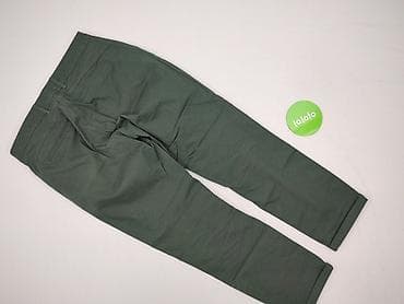 reserved leopard jeans: Брюки жіночі, розмір S — 3