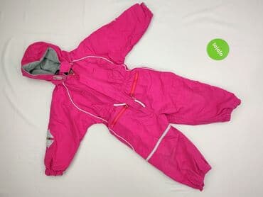 kombinezon softshell reima: Kombinezon 2-3 lat, Tkaniny syntetyczne, stan - Bardzo dobry — 2