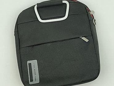 decathlon torby rowerowe: Torba na laptopa, stan - Idealny — 1