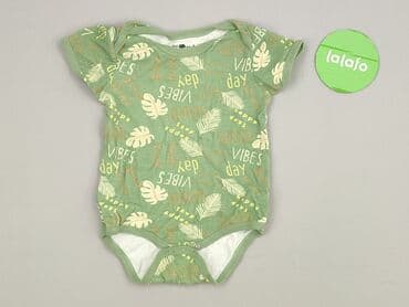gucci dla niemowląt: Body, So cute, 1.5-2 lat, 86-92 cm, stan - Bardzo dobry — 2