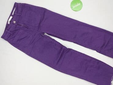 spodnie dresowe nike bez ściągaczy: Bershka, Брюки жіночі, розмір S — 2