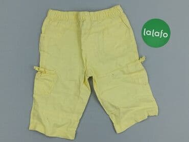 reserved woskowane spodnie: 3/4 Children's pants George, 3-4 years, condition - Very good — 3