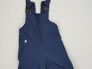 Ogrodniczki Lupilu, 3-4 lat, 98-104 cm, stan - Bardzo dobry