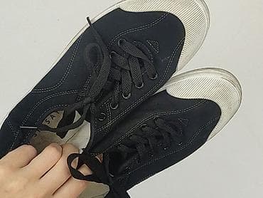 adidasy smyk: Sinsay, Trampki damskie, rozmiar 37 — 8