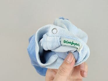 allegro kombinezon dla niemowlaka: Cobbler, 9-12 months, condition - Very good — 4