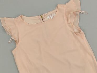 reserved biale bluzki: Bluzka damska, XS — 1