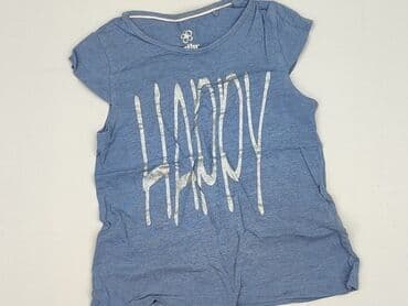 pepco koszulka termoaktywna: T-shirt, Lupilu, 5-6 years, 110-116 cm, condition - Very good — 1