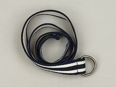 szalik barcelony: Pasek, Unisex, stan - Bardzo dobry — 1