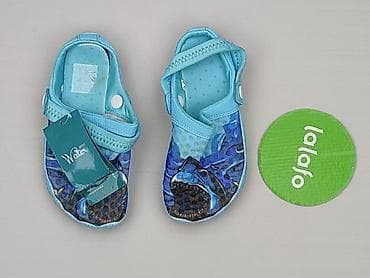 kombinezon na ryby: Buty do wody dla dziewczynki, rozmiar 30 - Model: Water (z metką) - — 2