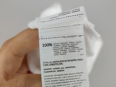 my basic t shirt: Sinsay, Koszulka dla mężczyzn, rozmiar L — 6