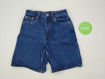 never denim: Szorty damskie, rozmiar S — 2