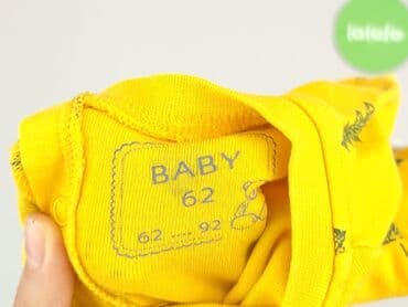 koszulka z minionkami: Боді, 1-3 міс., 
стан - Дуже гарний — 4