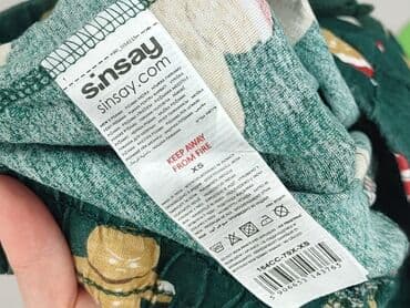 diverse piżamy męskie: Sinsay, Piżama dla mężczyzn, rozmiar XS — 5