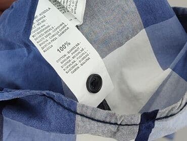 lidl parka damska z kapturem: LH, Koszula damska, L — 5