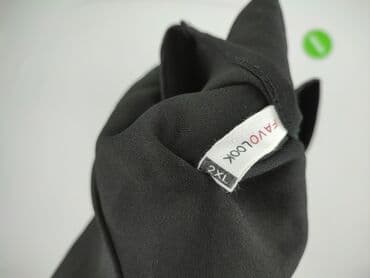 sukienka pikachu: Look, Туніка жіноча, розмір 2XL — 6